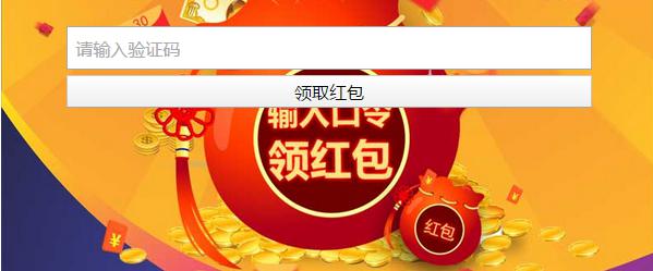 驚喜！涂可諾兩款外墻涂料紅包活動再次開啟！